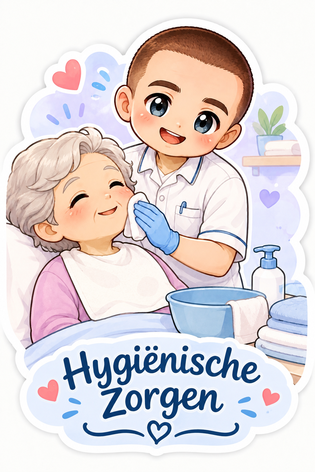 Thuisverpleging Manitoba hygiënische zorgen